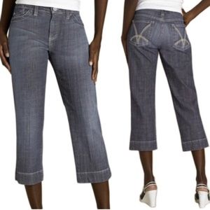 KUT from Cloth 12 denim cropped wide leg jeans